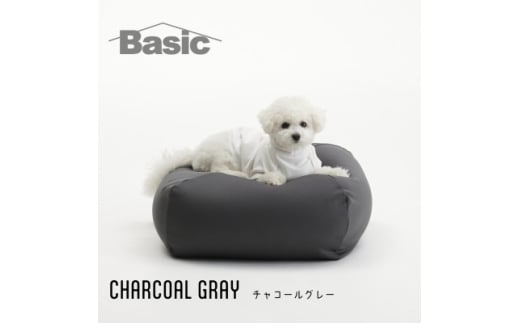 ＜ハナロロ＞ ビーズクッション ペットクッションMカバー付 60L(チャコールグレー)【1240510】