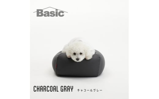 ＜ハナロロ＞ ビーズクッション ペットクッションSカバー付 30L(チャコールグレー)【1240521】