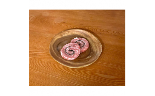 肉の横山　ロールステーキ(しそ)8枚【1307474】