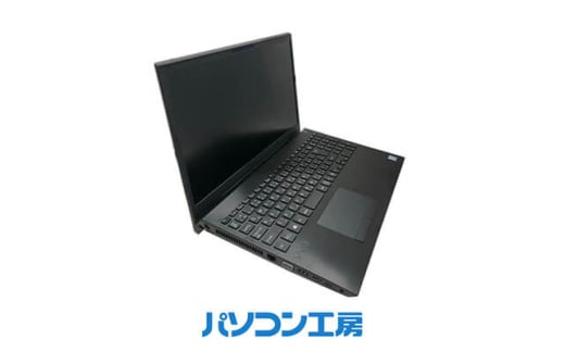 パソコン工房の再生中古ノートパソコン VAIO Pro VJPH21(-FN)【1615282】