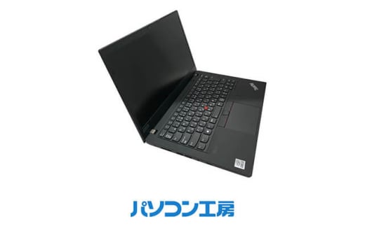 パソコン工房の再生中古ノートパソコン ThinkPad T14(-FN)【1615286】