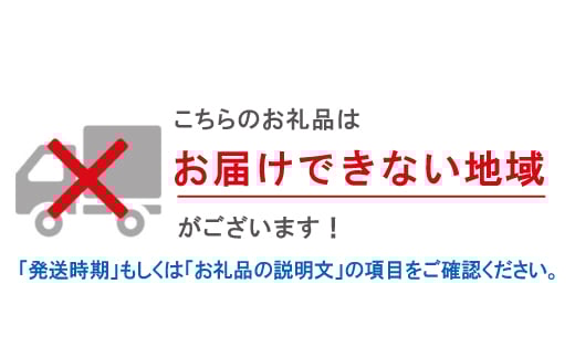 オカザえもん公認エンジョイコーデセット(SWW)【1620442