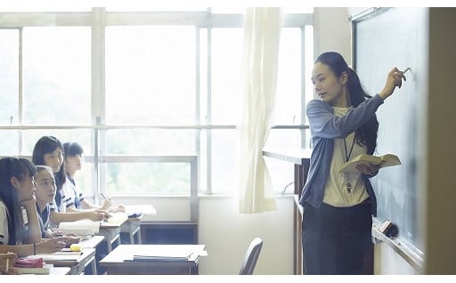 ・子どもの学びを応援！