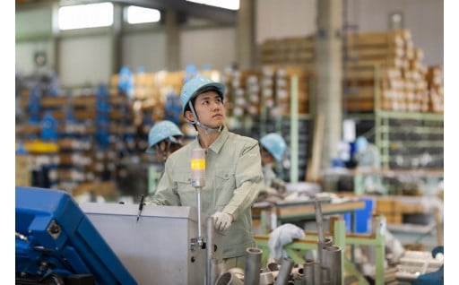 ・伝統産業からスタートアップまで産業を応援！