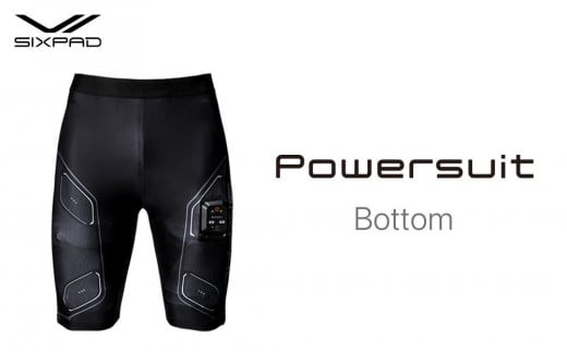 MEN Sサイズ】SIXPAD Powersuit Bottom | 愛知県名古屋市 | JRE