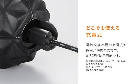 SIXPAD Hand Pulse | 愛知県名古屋市 | JRE MALLふるさと納税