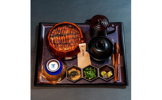 【上ひつまぶし・1人前】むなぎ [武奈伎]【御食事券】