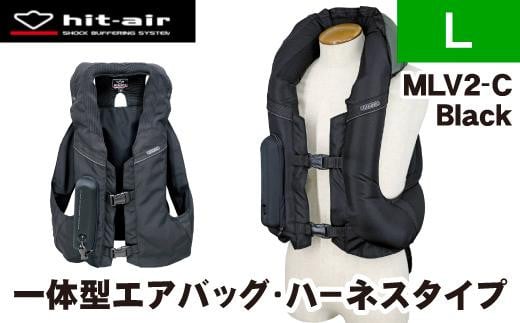 ＜Lサイズ＞【バイク用品】エアバッグ　hit-air 一体型エアバッグ・ハーネスタイプ MLV2-C BLK