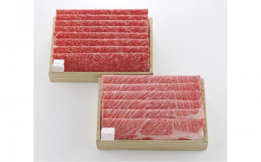 お肉の専門店「スギモト」みかわ牛 すき焼き用(肩ロース肉・モモ肉)