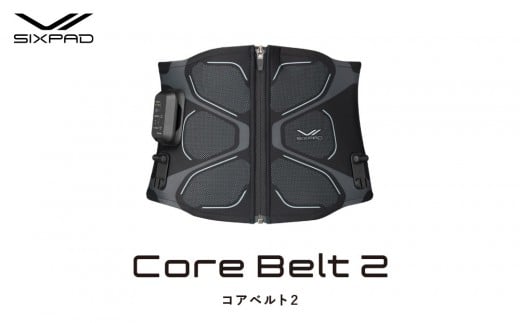 SIXPAD Core Belt 2【Sサイズ】