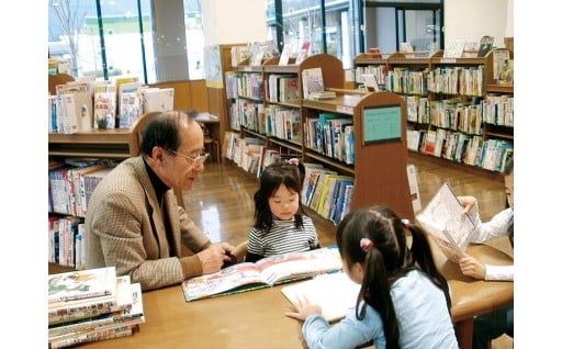 おまかせ応援