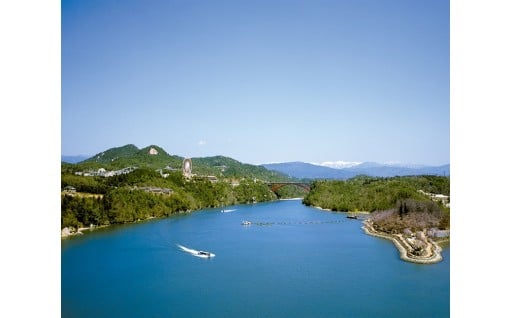 大井町を応援　地域ががんばるまちづくり活動