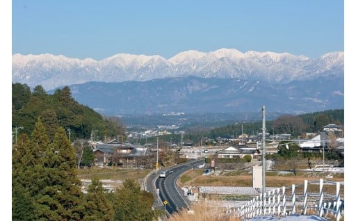 三郷町を応援　地域ががんばるまちづくり活動