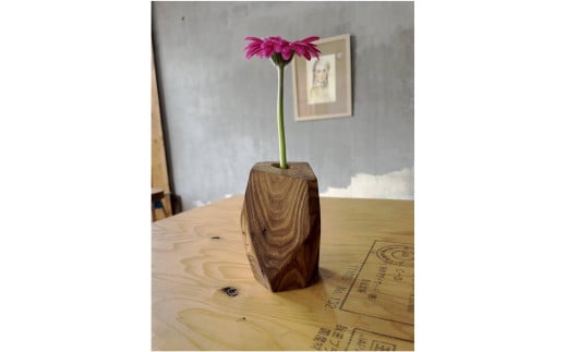無垢材の一輪挿し (248)