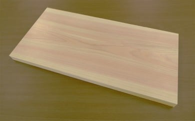 限34. 東濃ひのきのまな板【30枚限定】
