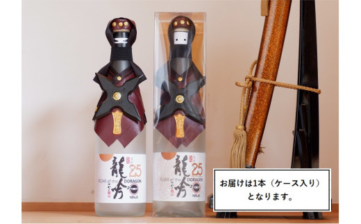 只今参上！ 龍吟【忍者】焼酎25度 (171)