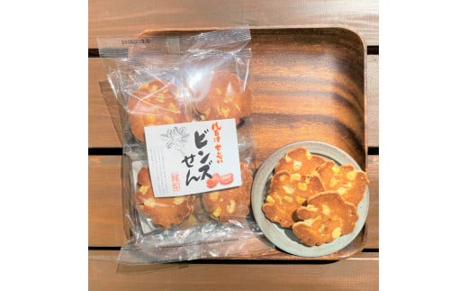 【お得な大容量！】ビンズせんべい 2枚個包装×9袋入り×20袋 (合計360枚) 八百津 煎餅 やおつ せんべい ソラマメ そら豆 空豆 お菓子 おやつ 懐かしの味 (512)