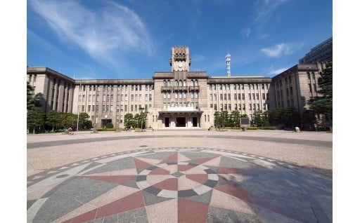 文化首都・京都を前進させるための様々な事業に活用