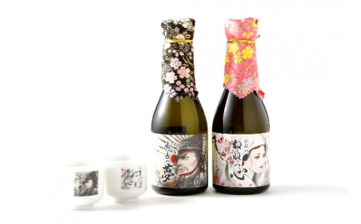 高台寺限定「秀吉の夢」「ねねの心」【佐々木酒造コラボ】