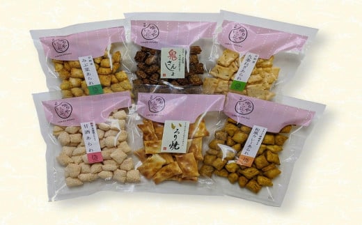 【ゆりやいっぷく】京の素材あられセット［ 京都 あられ おかき せんべい 人気 おすすめ おいしい ギフト プレゼント グルメ 食べ比べ 詰め合わせ セット お取り寄せ ふるさと納税 ］