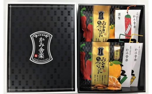 【かみ舎楽】オリジナル薬味・おかき詰合せ