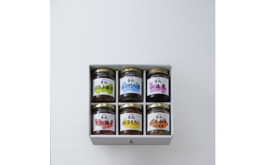 [京都吉兆]京都吉兆の味詰合せ 6種|京都 嵐山 老舗料亭 最高峰 料亭のお惣菜[ 吉兆の贅沢惣菜詰め合わせ ちりめん山椒 和牛のワイン煮 椎茸海苔 穴子山椒 京兆梅干 柚子もろみ 美食 グルメ 人気 おすすめ ギフト プレゼント 贈答 お取り寄せ 通販 送料無料 ふるさと納税 ]