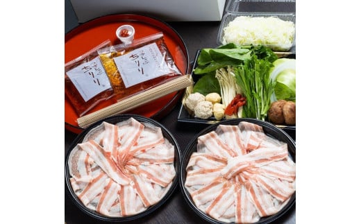 【CHIRIRI】2人前野菜つき特製五段仕込みの和風のつけダレ京都つゆしゃぶ