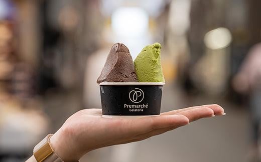 【Premarché Gelateria】国際コンテスト入賞店の人気ジェラート6個セット Vegan set［ 京都 スイーツ 氷菓 おいしい 人気 おすすめ お取り寄せ お菓子 洋菓子 ］