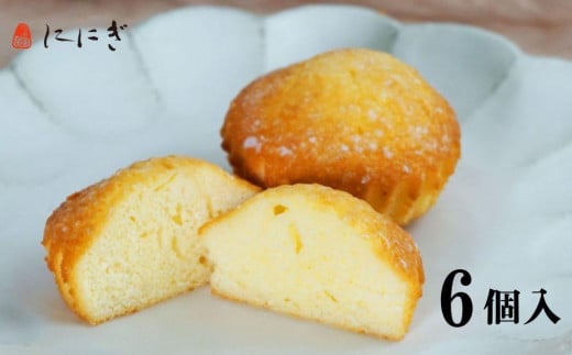 【仁々木】焦がしバターふりあん月の舟（6個入り）（祇をんににぎ）［ 京都 祇園 スイーツ お菓子 人気 おすすめ おいしい お取り寄せ ギフト プレゼント 贈答 ］