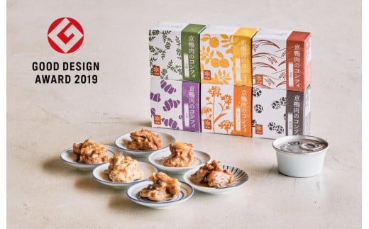 京の鴨肉コンフィ【アドプランツコーポレーション】