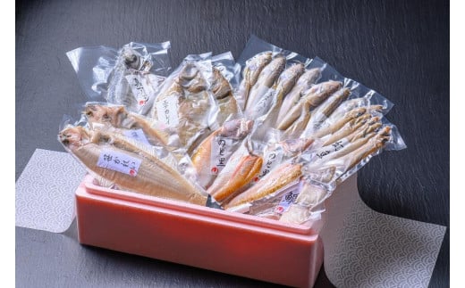 のどくろ、笹カレイ入り 一夜干し詰め合わせ プラチナ 魚 さかな 魚詰合せ 魚セット 高級魚 のどぐろ カレイ 白身魚 つまみ おつまみ 敬老の日 父の日 プレゼント 干物 干もの 乾物 一夜干し 上質 脂 希少 旬 日本海 真空 おまかせ 詰め合わせ 人気 UO00150