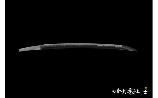 太刀/日本刀[日本の伝統工芸を守りたい]オーダーメイドの日本刀(太刀:長さ76cm程度) 一点もの・京都・京丹後・日本刀・刀鍛冶・日本刀オーダー・刀・真剣・刀剣・芸術品