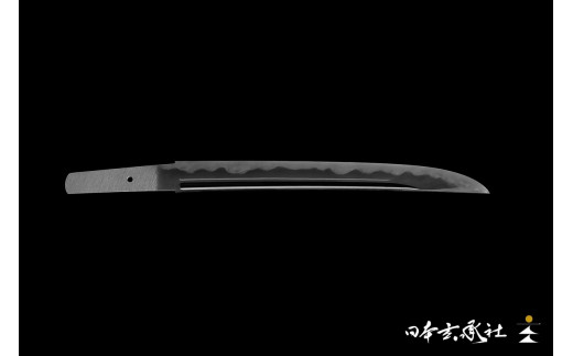 短刀/日本刀【日本の伝統工芸を守りたい】オーダーメイドの日本刀(短刀:長さ24cm程度) 京都・京丹後・日本刀・刀鍛冶・日本刀オーダー・刀・真剣・刀剣・芸術品・短刀 GE00004