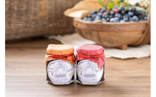 【ブルーベリー】ジャム2本セット（110g×２）通常と甘さひかえめ　ブルーベリージャムの食べ比べ　各1本ずつ　ブルーベリー ジャム 無添加 手作り 果物 加工食品 2本 セット ぶるーべりー じゃむ フルーツ 果物 　FG00005