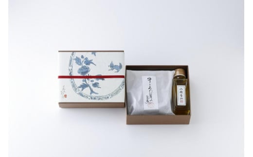 紫野和久傳【牛とあわび茸の旨煮】 牛肉 黒あわび茸 蒸し煮 山椒 おかず おつまみ ごはん WA00010