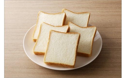京都丹後のパン 食パン(サンドイッチ用)(8枚切り1.3センチ) BT00014