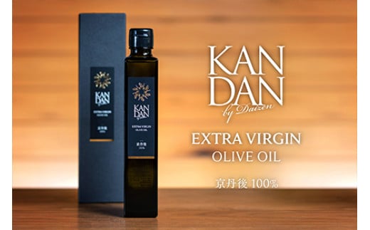 【京都府/オリーブオーナー】【スタンダード】令和5年度オリーブ樹のオーナーになれる　DZ00014