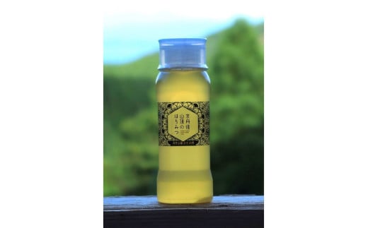 京都 生はちみつ 「京丹後 山頂のはちみつ」 250g　【国産　非加熱 】　ハチミツ　蜂蜜 ハニー】　SW00010