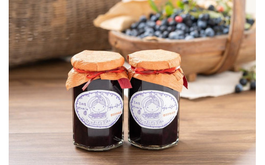 たっぷりサイズブルーベリージャム（甘さ控えめ）330g×２　ジャム 無添加 手作り 加工食品 ぶるーべりー じゃむ フルーツ 果物 アントシアニン 完熟 国産 朝食 朝ごはん トーストヨーグルト 生産者応援 農家応援 送料無料　FG00008