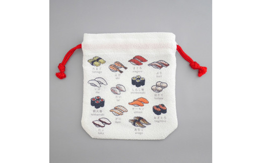 丹後ちりめん　にほんご巾着「sushi（寿司）」 サイズ：約13.5cm×17.5cm　DZ00029-01