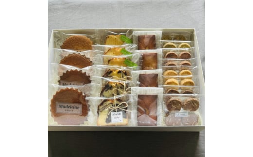 焼き菓子詰め合わせL【1630825】