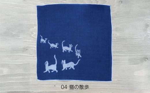 ④ガーゼパイルハンカチ（藍染め）～猫の散歩～