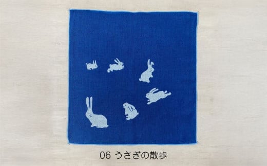 ⑥ガーゼパイルハンカチ（藍染め）～うさぎの散歩～