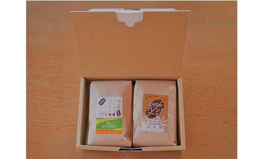 自家焙煎珈琲 北工房 珈琲セット2袋[012-80]