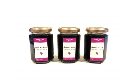 ハスカップジャム3本 | びえいハスカップファーム 美瑛産 |  | ハスカップ ジャム ハスカップジャム フルーツ 果物 栄養 健康 美容 はすかっぷ ギフト 贈り物[012-95]