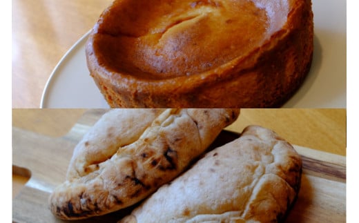 Abete（アベ―テ）美瑛のピザとチーズケーキセット[017-63]