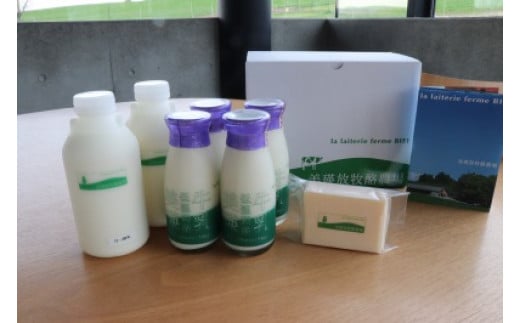 美瑛放牧酪農場Cセット 定期便（3回） [061-04]