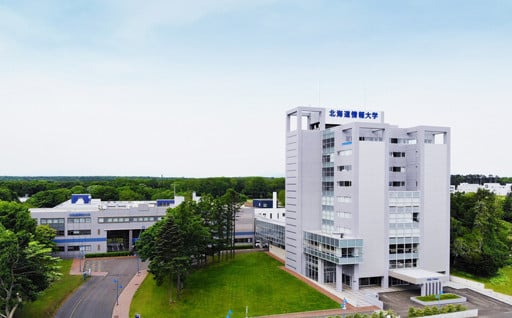 18　学校法人電子開発学園　北海道情報大学の応援のために