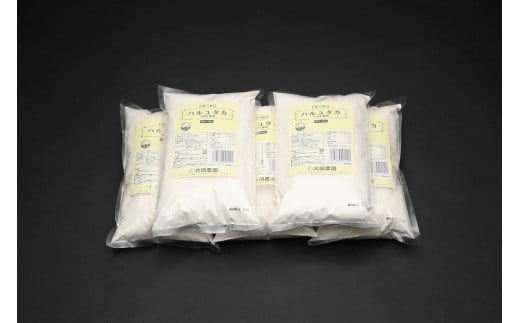 ハルユタカ100％強力粉　1kg×5袋