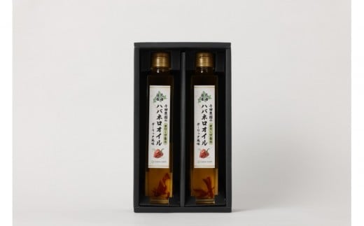 【2025年12月上旬より発送予定】ハバネロガーリックオリーブオイル 200ml×2本